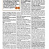 Filename=007.jpg
Filesize=496KiB
Dimensions=1110x1450
Date added=Jan 28, 2015 007.jpg