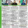 Filename=005.jpg
Filesize=534KiB
Dimensions=1010x1260
Date added=Jan 13, 2015 005.jpg